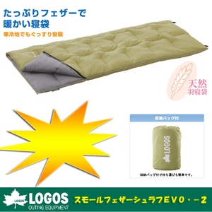 SX(LOGOS) X[tFU[VtdunE|Q