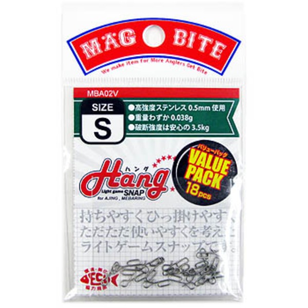 マグバイト(MAGBITE) ライトゲームスナップハング(パリューバック) MBA02V スナップ
