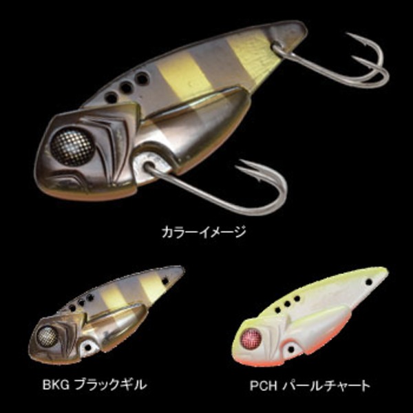 ジャクソン(Jackson) リアクションボム   メタルバイブレーション