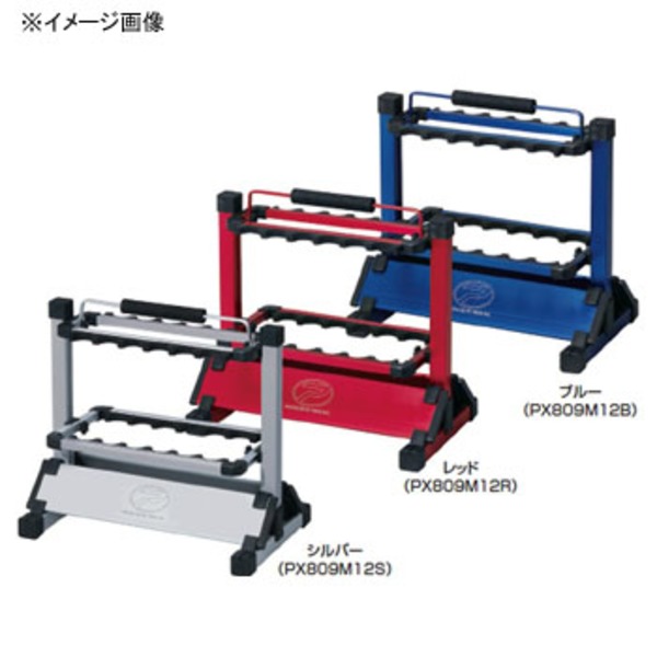 プロックス(PROX) アルミロッドスタンドミニ12(組立式) PX809M12S 室内