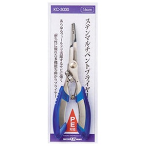 v}(PRO MARINE) Xe}`xgvC[