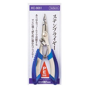 v}(PRO MARINE) XevC[