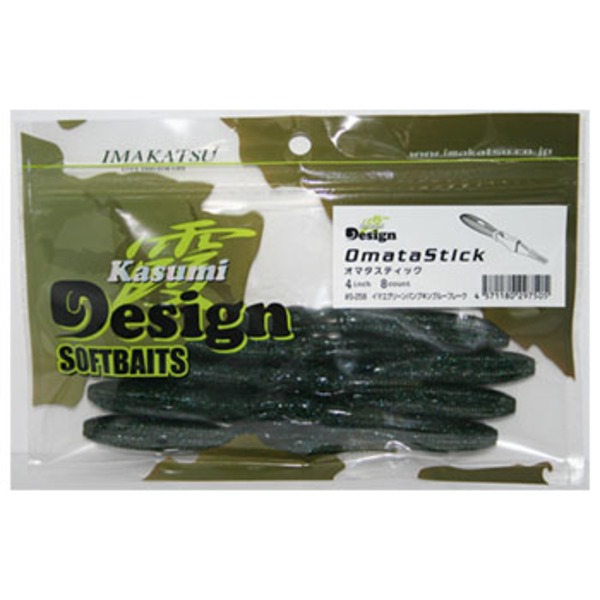イマカツ(IMAKATSU) オマタスティック   ホッグ･クローワーム