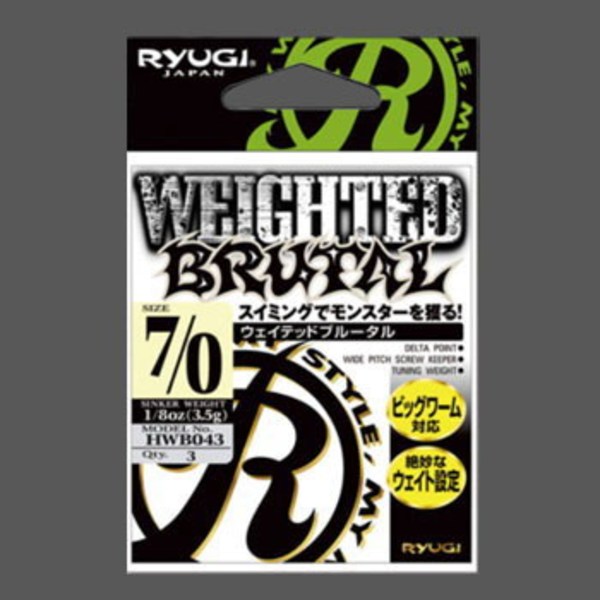 RYUGI(リューギ) ウェイテッドブルータル HWB043 ワームフック(オフセット)