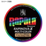 Rapala(ラパラ) ラピノヴァ･エックス マルチカラー 150m RXC150M10MC オールラウンドPEライン