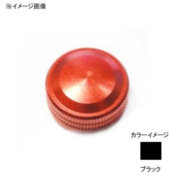 HEDGEHOG STUDIO(ヘッジホッグスタジオ) (シマノ用)メカニカルブレーキノブ SCP(スコーピオンDC･スコーピオンXT対応)   ベイトリールパーツ