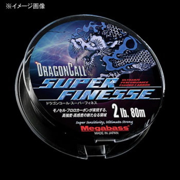 メガバス(Megabass) DRAGONCALL SUPER FINESSE 80m   ブラックバス用フロロライン