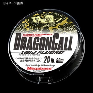 KoX(Megabass) cq`fnmb`kk@lhkc@ektnqn@WO