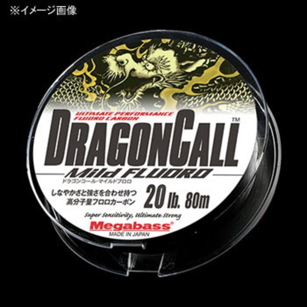 メガバス(Megabass) DRAGONCALL MILD FLUORO 80m   ブラックバス用フロロライン