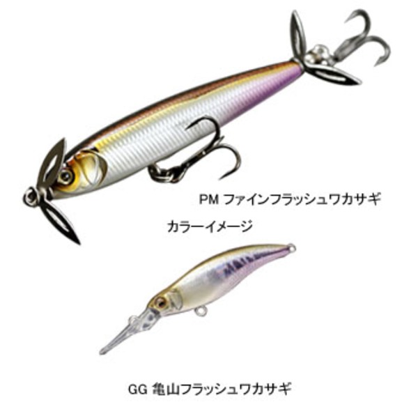 メガバス(Megabass) BABY X-PLOSE(ベビー エックスプローズ)   スイッシャー