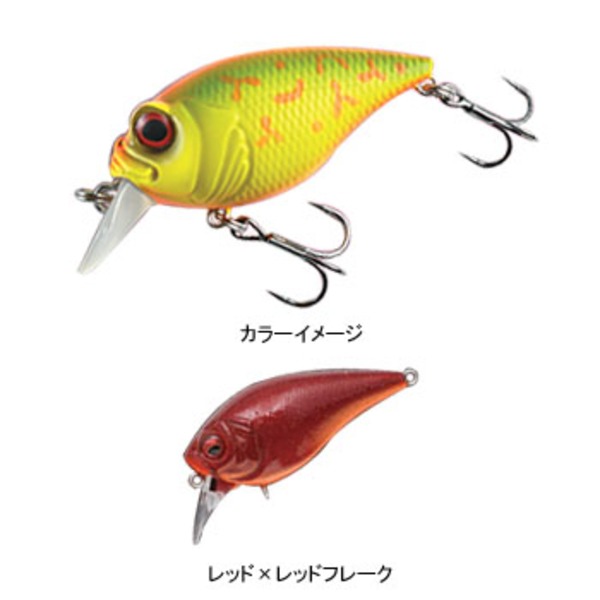 メガバス(Megabass) SR-X GRIFFON BONEKNOCKER   クランクベイト