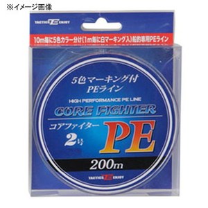 プロマリン(PRO MARINE) スーパー コアファイターPE 200m ALA200-6 船用200mライン