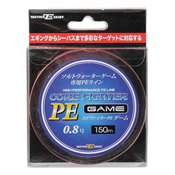 プロマリン(PRO MARINE) スーパーコアファイターPEゲーム 150m ALE150-0.8 シーバス用PEライン