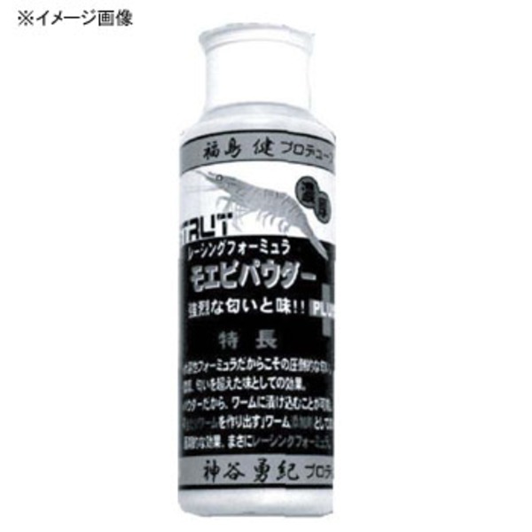 ストラット(STRUT) モエビパウダー   フィッシュフォーミュラー