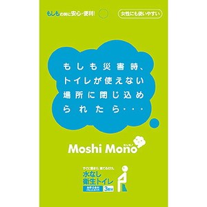 rbOECO VmȂqgC@igуgCj