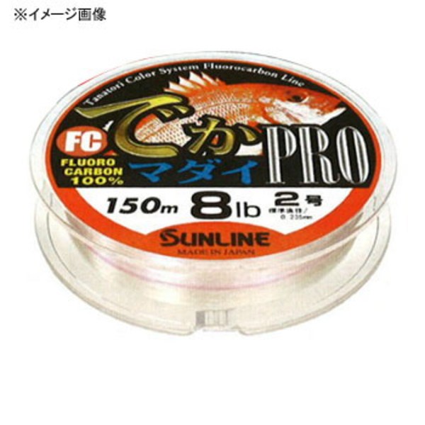 サンライン(SUNLINE) FCデカマダイPRO 150m単   道糸150m以下