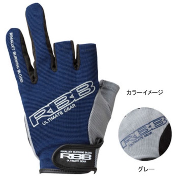リバレイ RBB ソルトゲームグローブGEL3C 8538 スリーフィンガーレス(フィッシング)