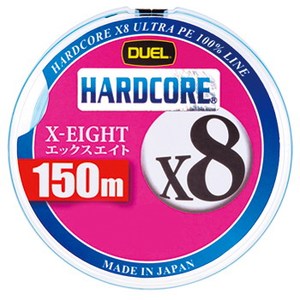 デュエル(DUEL) HARDCORE X8(ハードコア エックスエイト) 150m ミルキーブルー 0.8号/16lb