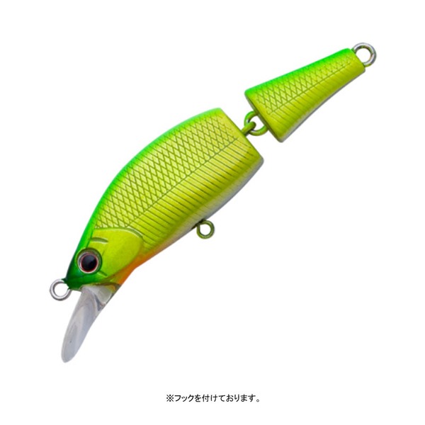 アングラーズリパブリック パームス ベアトリスBT‐53S BT-53S/AL-545 ミノー