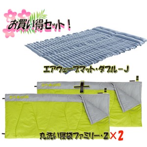 SX(LOGOS) ې􂢐Q܃t@~[EQ~Q{GAEF[u}bgE_u|iyȂR_Zbgz