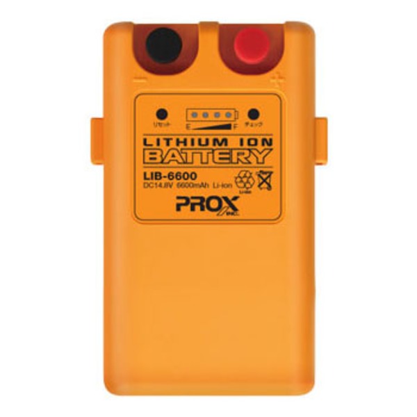 プロックス　リチウムイオンバッテリー　LIB-6600