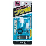 プロックス(PROX) ブク栓 PX875S ルアー用フィッシングツール