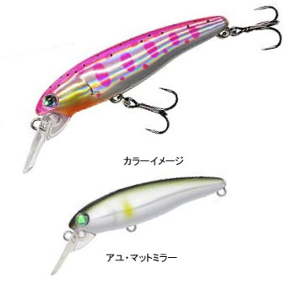 ハルシオンシステム 月虫55 激沈   ミノー(リップ付き)