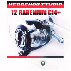 HEDGEHOG STUDIO(wbWzbOX^WI) iV}mpjnhmu{Paa`[jOLbgirgfv~Aj