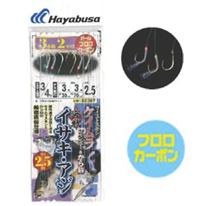 ハヤブサ(Hayabusa) 海戦イサキ･アジ ツイストケイムラ&から鈎 SE367