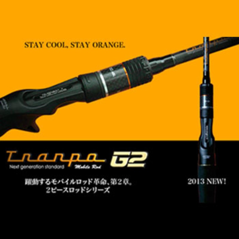 ジャッカル JACKALL トランポG2 T2C-68L-2 バスロッド ジャッカル(JACKALL) トランポG2 キャスティングモデル T2C-68L-2