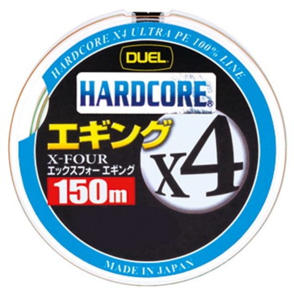 デュエル(DUEL) HARDCORE X4 エギング 150m H3284 エギング用PEライン