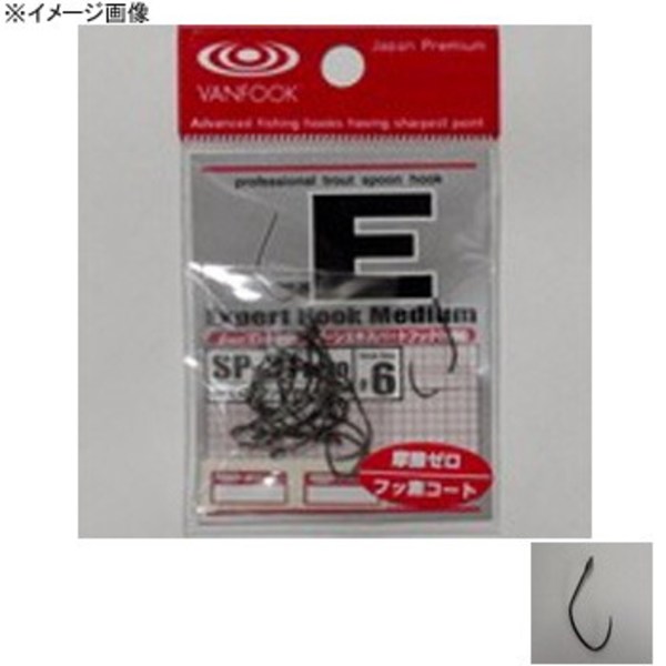 ヴァンフック(VANFOOK) スプーンエキスパートフック(中軸) SP-31zero シングルフック