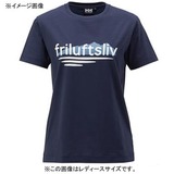 HELLY HANSEN(ヘリーハンセン) S/S MAXIFRESH PLUS TEE Men’s HE61302 半袖Tシャツ(メンズ)
