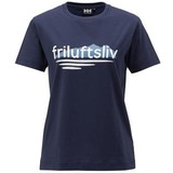 HELLY HANSEN(ヘリーハンセン) S/S MAXIFRESH PLUS TEE Women’s HE61302 Tシャツ･ノースリーブ(レディース)