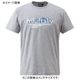 HELLY HANSEN(ヘリーハンセン) S/S MAXIFRESH PLUS TEE Women’s HE61302 Tシャツ･ノースリーブ(レディース)