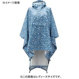 HELLY HANSEN(ヘリーハンセン) HOE11301 RAIN PONCHO HOE11301 レインコート&ポンチョ