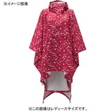 HELLY HANSEN(ヘリーハンセン) HOE11301 RAIN PONCHO HOE11301 レインコート&ポンチョ