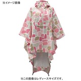 HELLY HANSEN(ヘリーハンセン) HOE11301 RAIN PONCHO HOE11301 レインコート&ポンチョ