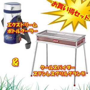 Coleman(コールマン) クールスパイダーステンレスグリルグランデ+