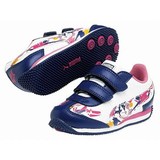 PUMA(プーマ) PMJ-354595 スピーダー スプラッシュ ライトアップ V キッズ 354595 スニーカー(ジュニア/キッズ/ベビー)