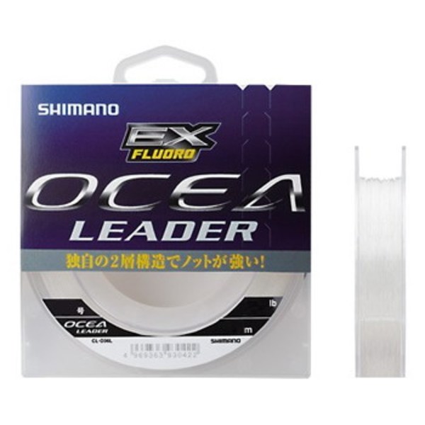 シマノ(SHIMANO) CL-O26L OCEA Leader EX Fluoro(オシア リーダー EX フロロ) 30m 776853 ジギング用ショックリーダー