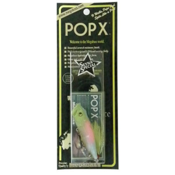 メガバス(Megabass) POPX(ポップエックス)   ポッパー