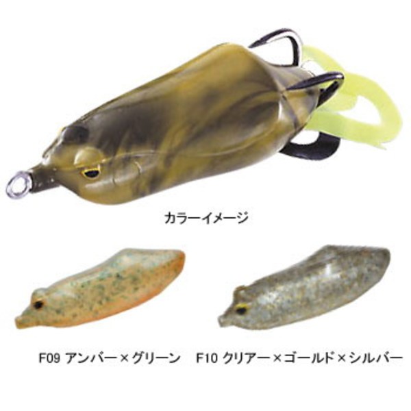 ウィップラッシュファクトリー L.D.SR   フロッグ