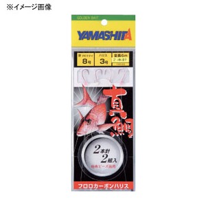 ヤマシタ(YAMASHITA) マダイ仕掛 FMV28 針8号/ハリス4号 XFMV28844 ヤマシタ(YAMASHITA) マダイ仕掛 FMV28 針8号/ハリス4号 XFMV28844