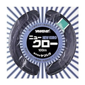 ヤマシタ(YAMASHITA) ニュークロー 100m K150 船用100mライン