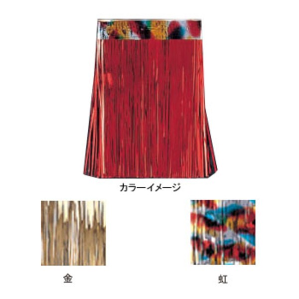 ヤマシタ(YAMASHITA) キンチャンスカート KSSN ラバー･スカート