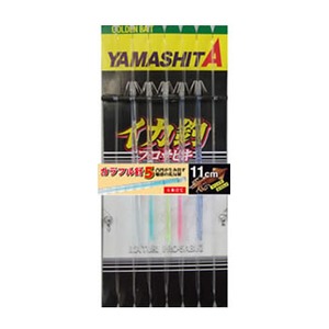ヤマシタ(YAMASHITA) イカ釣プロサビキ K5 11-1 5本 ITPK51115