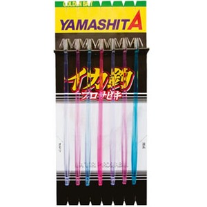ヤマシタ(YAMASHITA) イカ釣プロサビキ P5 14-1 ITPP51417