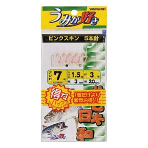 }V^(YAMASHITA) ݂DTrL@turTOQ@gN