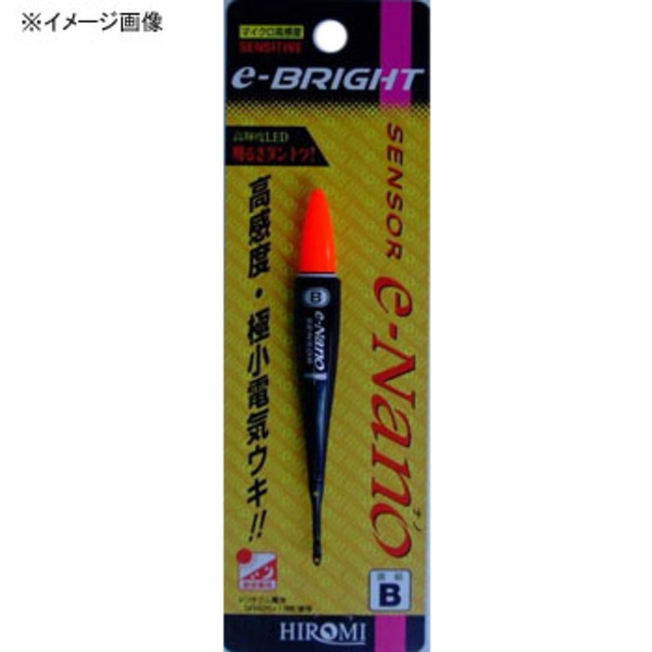 ヒロミ産業 eナノ 直結   電気ウキ